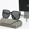Gafas de sol polarizadas de caja para hombre y mujer, comercio exterior europeo y americano, gafas poligonales con forma de D coreanas, gafas de sol con montura grande anti-ultravioleta