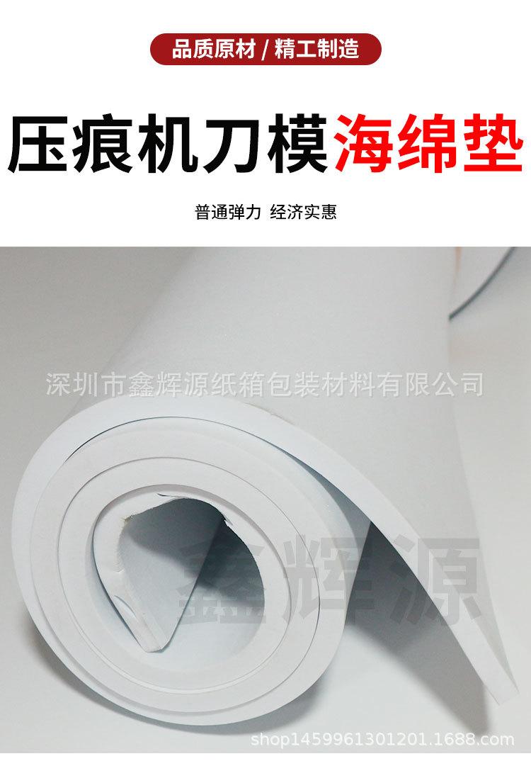 详情页_01.jpg