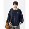 Chaqueta de Bloques de Color a Rayas Pesada para Hombres y Mujeres, Chaqueta de Béisbol Bordada con Letras Tendencia Nacional de Invierno, Ropa de Abrigo Juvenil de Calle para Parejas