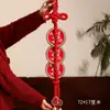Colgante de Moneda de Cobre del Año de la Oveja 2027 Decoración para Colgar en la Puerta para el Año Nuevo Chino, Adorno de Campana con Nudo de Suástica Tejido para la Decoración de la Atmósfera de Año Nuevo