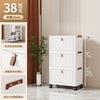 Armario de almacenamiento plegable de 38/48 cm para el hogar, sala de estar, juguetes, refrigerios, organizador, caja de almacenamiento