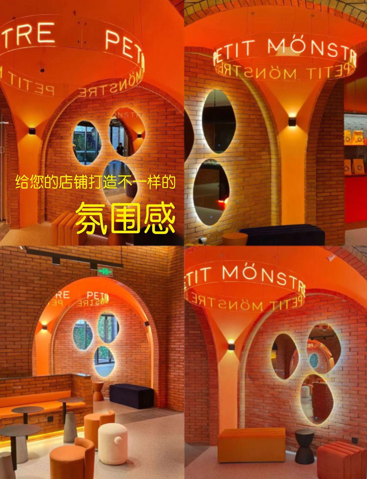 霓虹灯发光牌