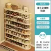 Estantería de almacenamiento ahorradora de espacio personalizada para dormitorios estudiantiles, zapatero extendido de pie, zapatero de múltiples capas para almacenamiento en la entrada del hogar