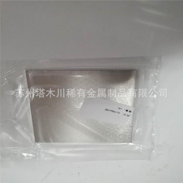 cb8266d8f6f132e95addcceee5b776