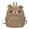 Nova Mochila Fofa Estilo Japonês Ins para Mulheres, Mochila Escolar Estudante Cor Sólida de Desenho Animado, Mochila de Urso Versátil Casual Cor Sólida