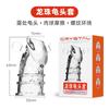 Manga Hanyun Armor Dragon Ball Glans para Hombre, Manga de Partículas Duradera Colmillo de Lobo, Producto Reutilizable para el Coito Sexual