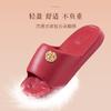 Chinelo de Casamento de Verão Vermelho Festivo de Alta Qualidade Sola Grossa Sensação de Fundo Macio Banho de Banheiro Antiderrapante para Casais Masculino e Feminino