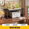 Estante para pecera de escritorio, mueble base para pecera, base de carga, estante doble para pecera, estante de almacenamiento, soporte para pecera, mueble de almacenamiento