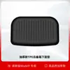 Adecuado para Tesla Model Y Alfombrilla de Maletero Delantera y Trasera Integrada, Nueva Alfombrilla de Maletero de 3 Piezas, 25 Accesorios Modificados para Automóvil