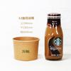 Bowls de Papel Desechables con Impresión de Logotipo, Cajas Aisladas para Llevar, Bowls de Papel Ecológicos para Comida Ligera para Llevar