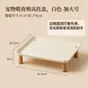 Soporte elevado para cuenco de gato, soporte elevado para cuenco de perro, bandeja antideslizante de PP, área de alimentación de comida y agua, área de comedor para mascotas ordenada y organizada, fácil de limpiar