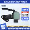 56029618Ac 4E0907503C Sensor de Altura de la Carrocería Sensor de Nivel de Faros