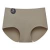 Roupa Íntima Sem Costura para Yoga Fitness Feminina Seda de Amora Forro Antibacteriano Não Aperta Meninas Cintura Média Shorts Esportivos Triângulo