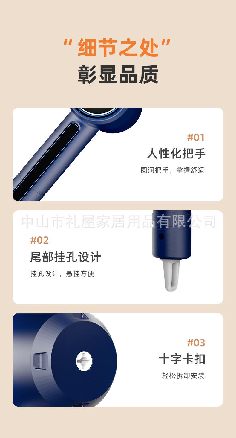 打蛋器深蓝色款_11.jpg
