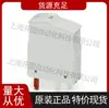 En stock Cable Sensor/Actuador SAC-4P- 2,0-PUR/M12FS 1533576