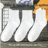 Meias Descartáveis para Homens e Mulheres, Viagens de Outono e Inverno, Espessadas, Anti-Odor, Absorventes de Suor, Antibacterianas, Cor Sólida, Meias Esportivas de Algodão Absorventes de Suor de Cano Médio