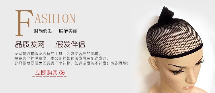 8585769219_201692122