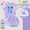 Roupa de Banho Kpop Demon Slayer para Meninas 2025 Novo Estilo Conjunto de Banho Duas Peças com Shorts de Manga Curta Desenho Animado Tendência