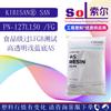 Recipiente Alimentar Taiwan Chi Mei Pn-127L150 Fg Fundo Azul Transparente Matéria-Prima San Chi Mei 127L150