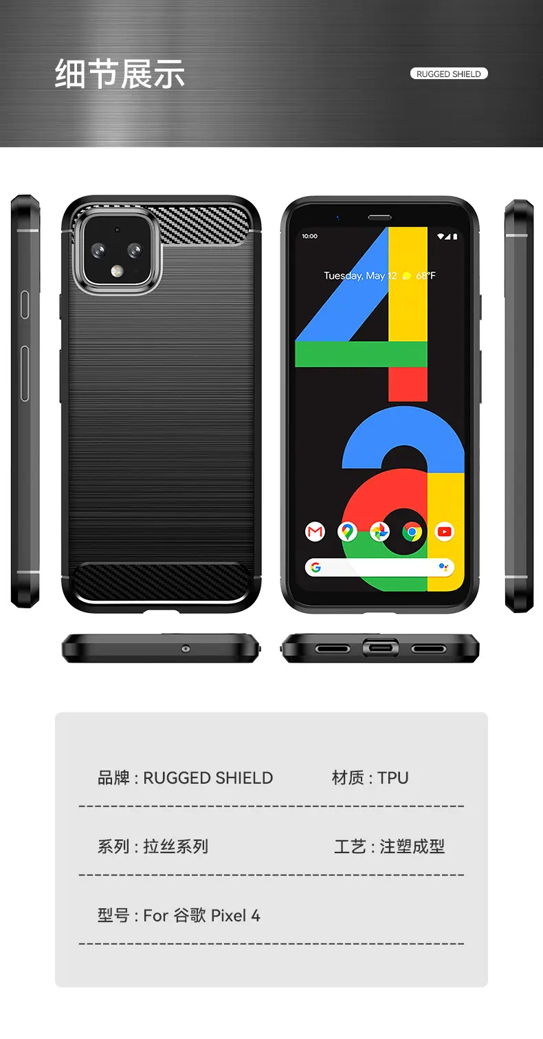 详情通用卖点屏_07.jpg