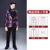 Traje Infantil para Hombre 2023 Nuevo Estilo Británico Modelo Niña de las Flores Desfile Vestido Anfitrión Vestido para Actuación de Piano
