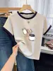Atuendo Versátil de Verano Estilo Coreano, Camiseta de Algodón Puro de Gama Alta con Costuras de Color Contrastante en el Escote, Camiseta de Manga Corta con Cuello Redondo y Hombro Regular para Mujer