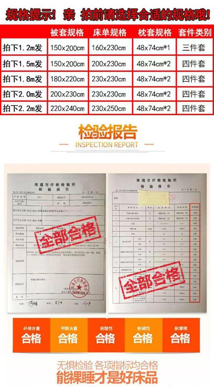 685d3cb3-2b71-41af-bdd4-382a20e0e200.jpe