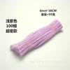 Producto Terminado de Palito Retorcido de Colores Macarrón, Tallos de Chenilla, Flores, Materiales para Flor de Tulipan DIY Infantil