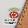 Pegatina de Tela de Flor Roja Pegatina Bordada Funda de Teléfono Móvil Camiseta Sudadera Pantalones de Mezclilla Cortina Mantel Accesorios Decorativos DIY 21