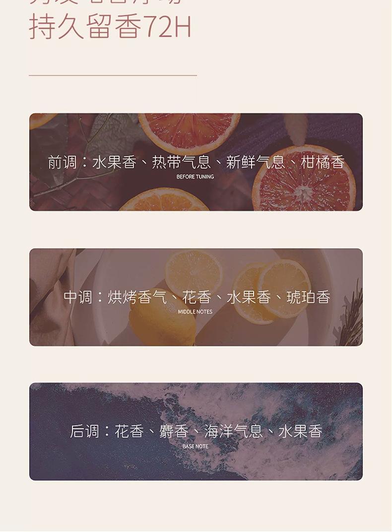 详情图片_ (10).jpg