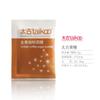 Pacotes de Açúcar Branco Taikoo, Cubos de Açúcar Creme para Café, Cubos de Leite, Pacotes de Açúcar 5g*100 Sacos, Açúcar para Café, Seleção Comercial