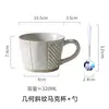 Taza de Café Artesanal Estilo Americano con Cuchara, Taza de Cerámica de Alta Estética, Hermosa Taza Grande de Boca Ancha para el Hogar