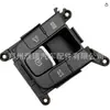 93600-D9000 é adequado para Kia KX5 freio de mão eletrônico interruptor de estacionamento automático interruptor controlador de freio