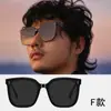 Gafas de Sol Gm Populares para Mujer para Transmisión en Vivo, Gafas de Sol Gm de Gama Alta para Hombre, Gafas de Sol con Protección UV a la Moda al por Mayor