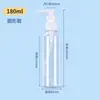 Botella de Plástico Transparente PET al por Mayor Botella de Loción Clip de Bomba de Presión Tipo Pico de Pato Botella Dispensadora de Loción 50100ml