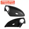 Adecuado para 19-24 Volkswagen Passat Espejo Retrovisor Carcasa del Espejo Retrovisor Carcasa Inferior Lente del Espejo Retrovisor Marco del Espejo Señal de Giro