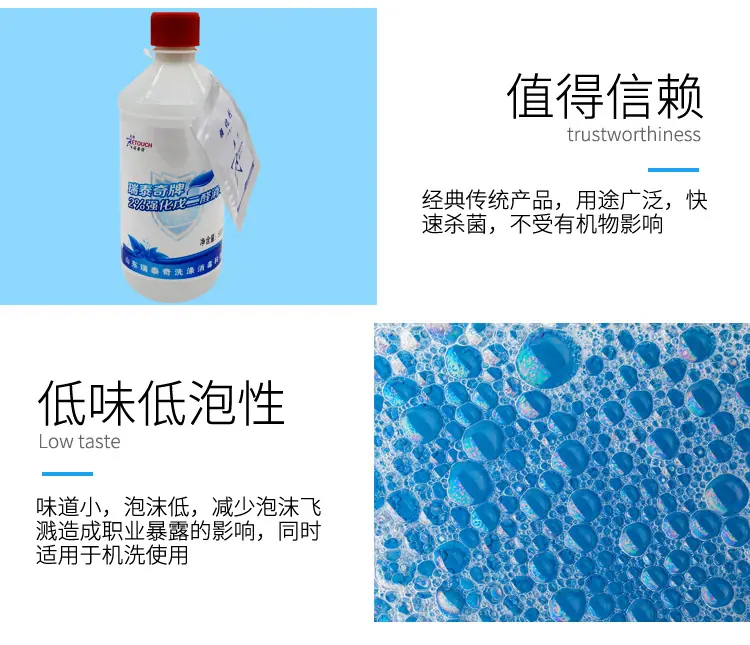 详情_05