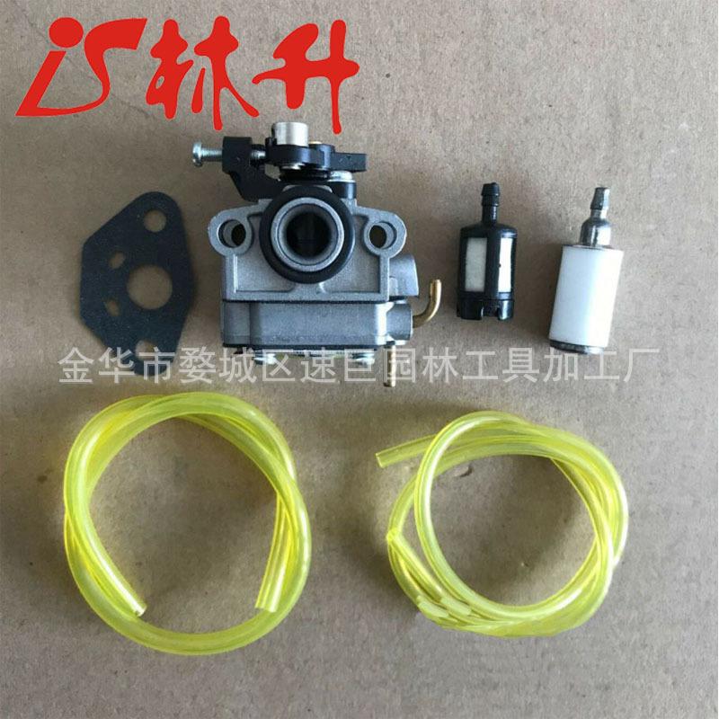 75308057 Carburetor For MTD Cu