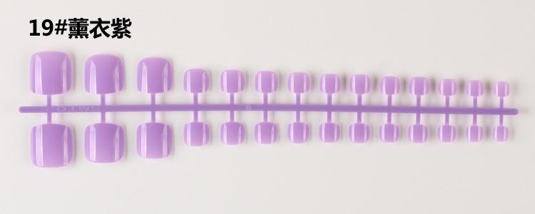 19.jpg?x-oss-process=image/format,png