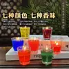 Lámpara de Aromaterapia Vela de Aromas Arcoíris Siete Estrellas Dormitorio Incienso Regalo Cumpleaños Boda Niña Nicho Gama Alta Día de la Mujer 38