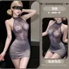 Gato Nocturno Lencería Sexy de Encaje Vestido Bodycon de Secretaria Pijama Caliente Fácil de Quitar Estilo Puro Deseo Uniforme de OL Atuendo de Tentación