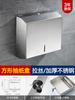 Caja de rollo de papel de acero inoxidable 304 para hotel, baño público comercial, inodoro, soporte de papel higiénico de gran capacidad montado en la pared
