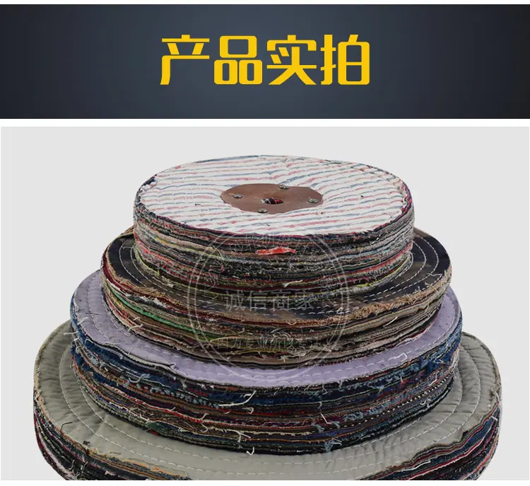 详情_16
