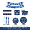 Platos Desechables Azules y Blancos Transfronterizos, Servilletas, Juegos de Vajilla, Decoraciones para Fiestas de Cumpleaños, Artículos para Poner la Mesa