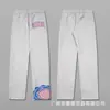 Sudadera con capucha de forro polar y espuma estilo Synaworld American Drill High Street Hip-Hop Pantalones Deportivos de Moda para Hombre