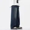 Jeans elásticos de talla grande para hombre, pantalones de pierna recta para primavera y otoño, holgados y versátiles, nuevos pantalones de moda estilo americano y de Hong Kong
