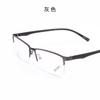 Óculos de Metal com Meia Armação YoushunSteel Alloy para Miopia 16028 Fábrica de Óculos Danyang