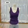 Camiseta sin mangas de lino-algodón estilo coreano con cuello redondo, cómoda, alta elasticidad, color liso, corte ajustado, tirantes anchos, con copas 28128