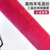 El Más Vendido de Amazon Cabello Caballo Marino Rojo Rodillo Pequeño Pincel Rodillo de Pintura Artística de Cerdas Cortas Rodillo de Lana de Alta Densidad