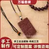Pulseiras Aromáticas Medicinais, Pulseiras de Incenso e Pulseiras Wanhua do Douyin, Apresentando Medicina Tradicional Chinesa para Purificar a Energia, Feitas à Mão e Naturais
